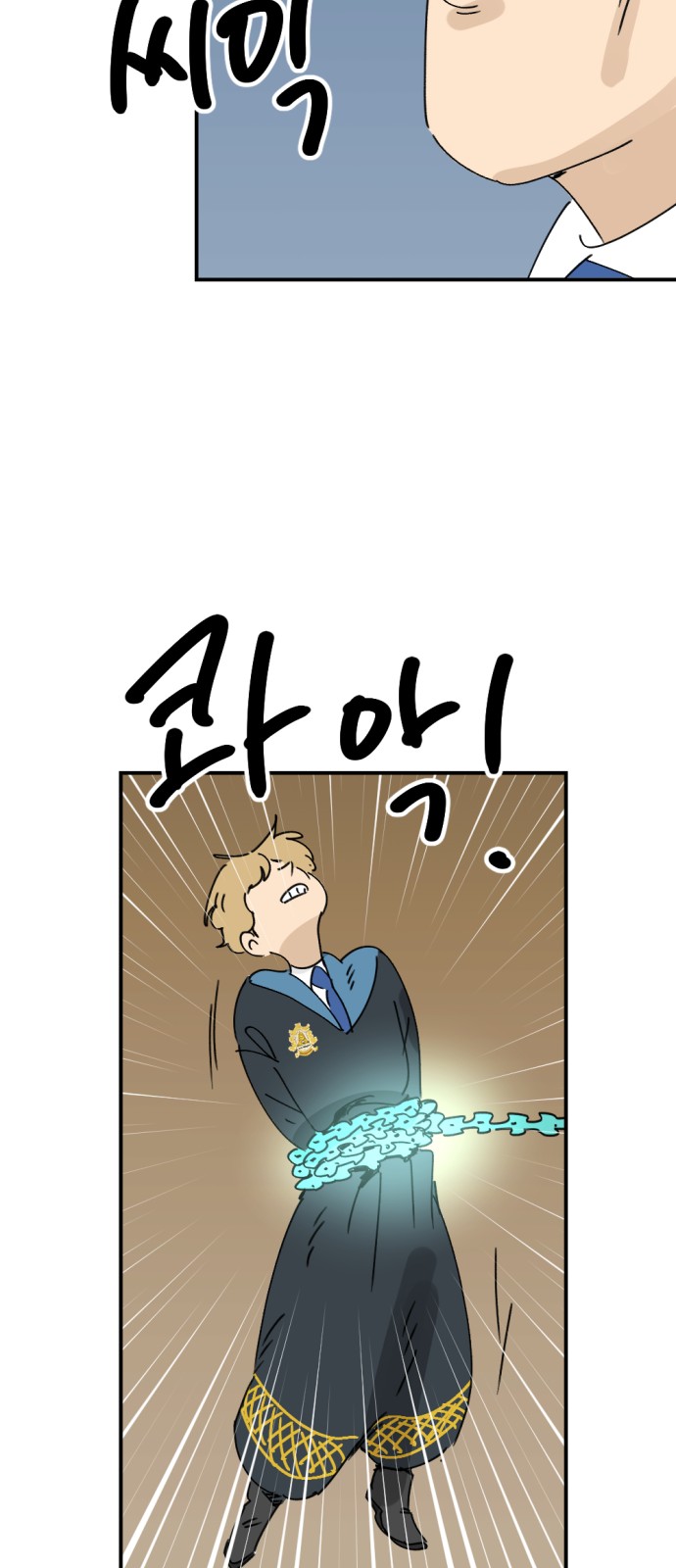 45 페이지