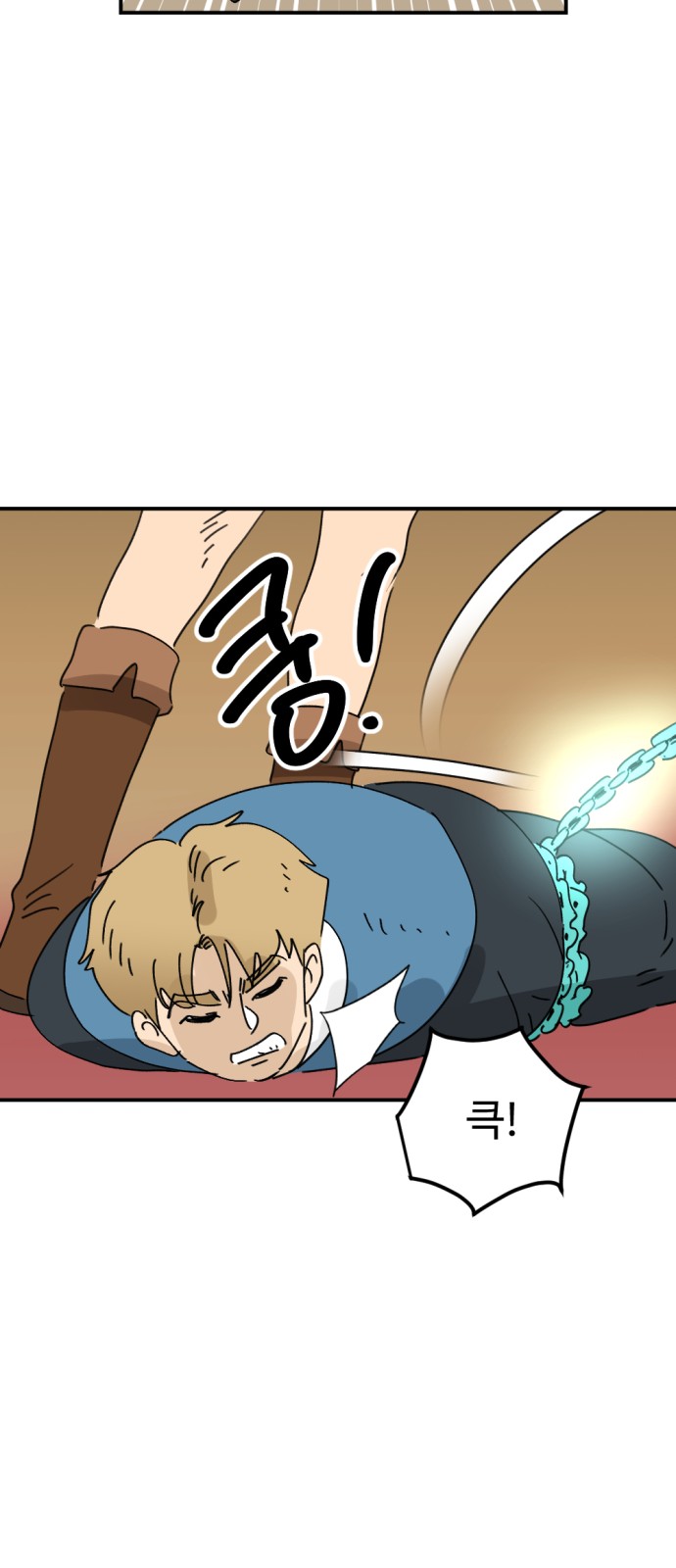46 페이지