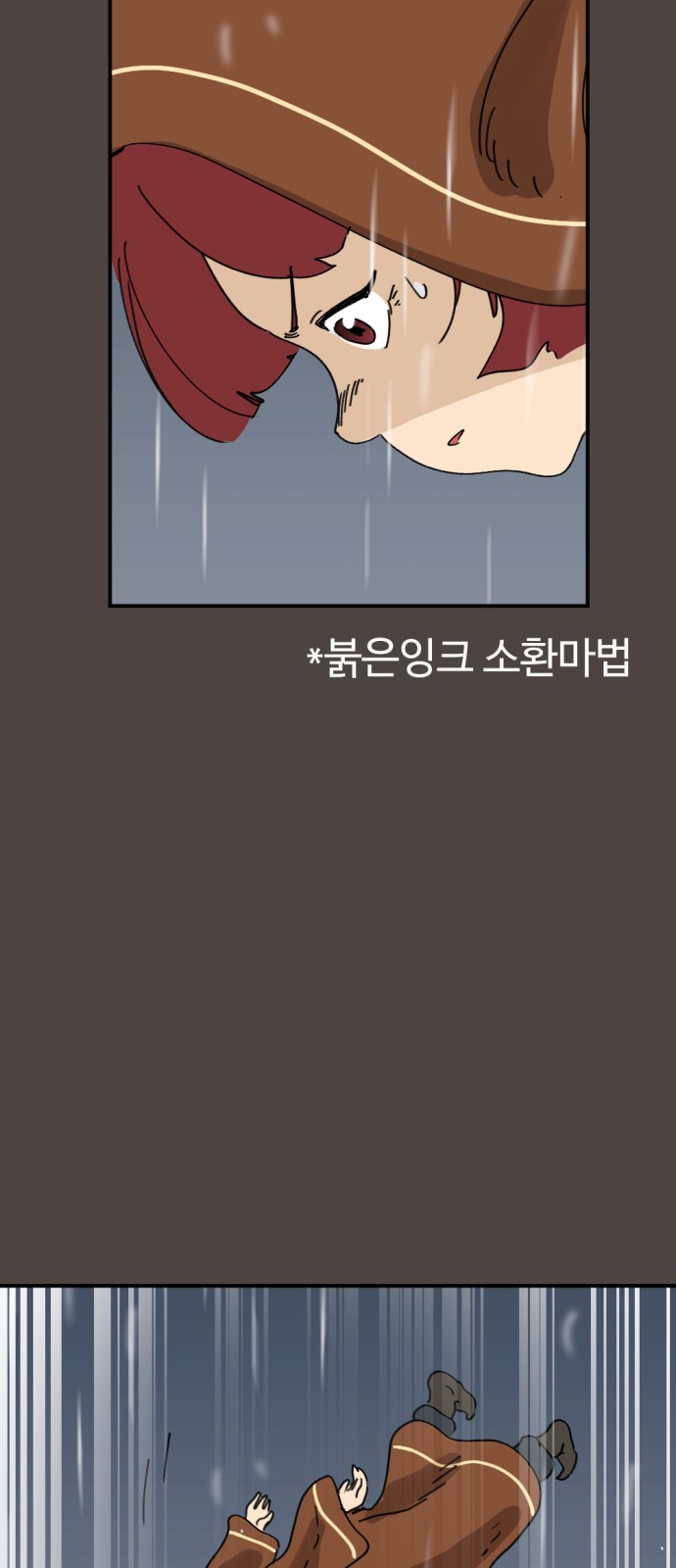 57 페이지