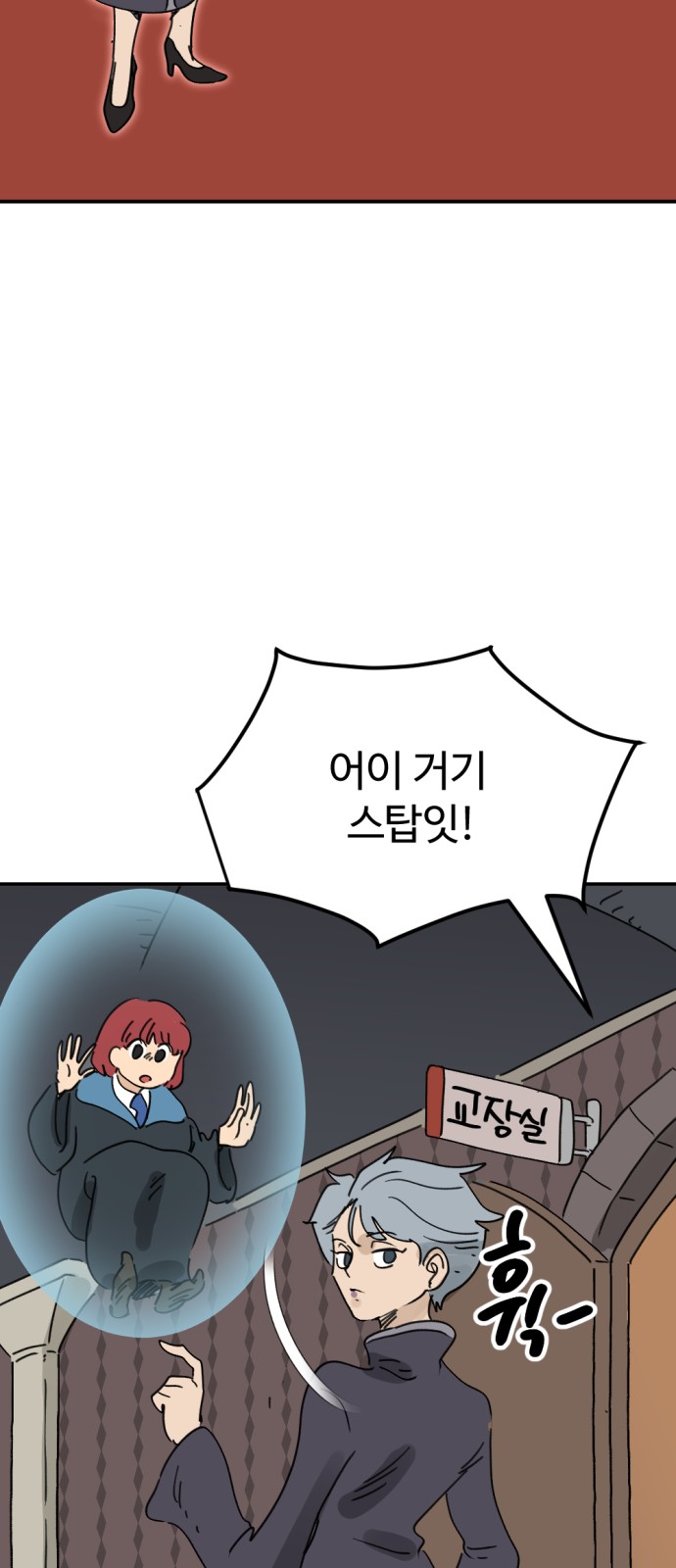 66 페이지