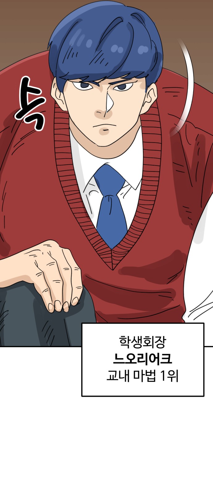 72 페이지