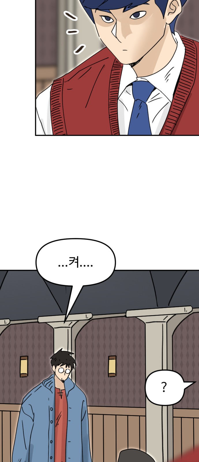 18 페이지