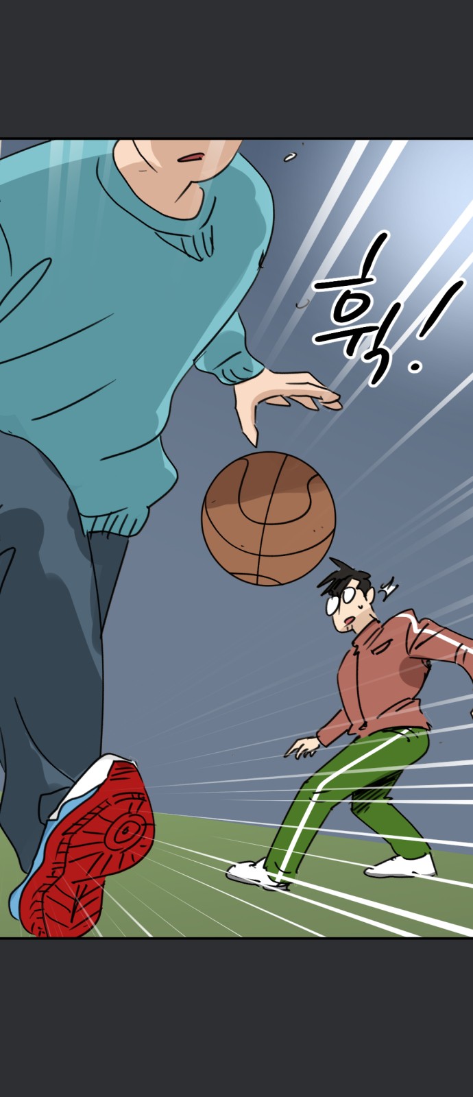 3 페이지