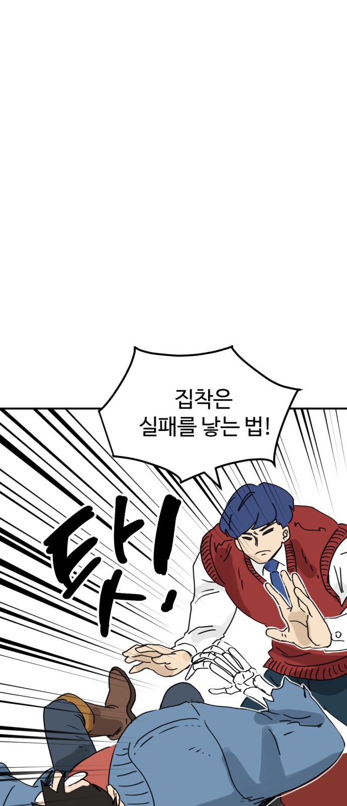 45 페이지