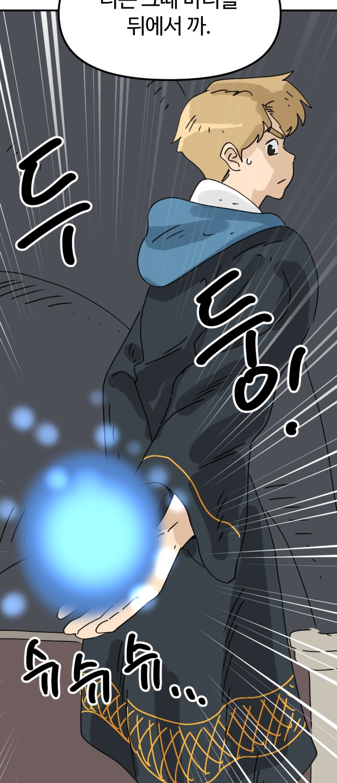40 페이지