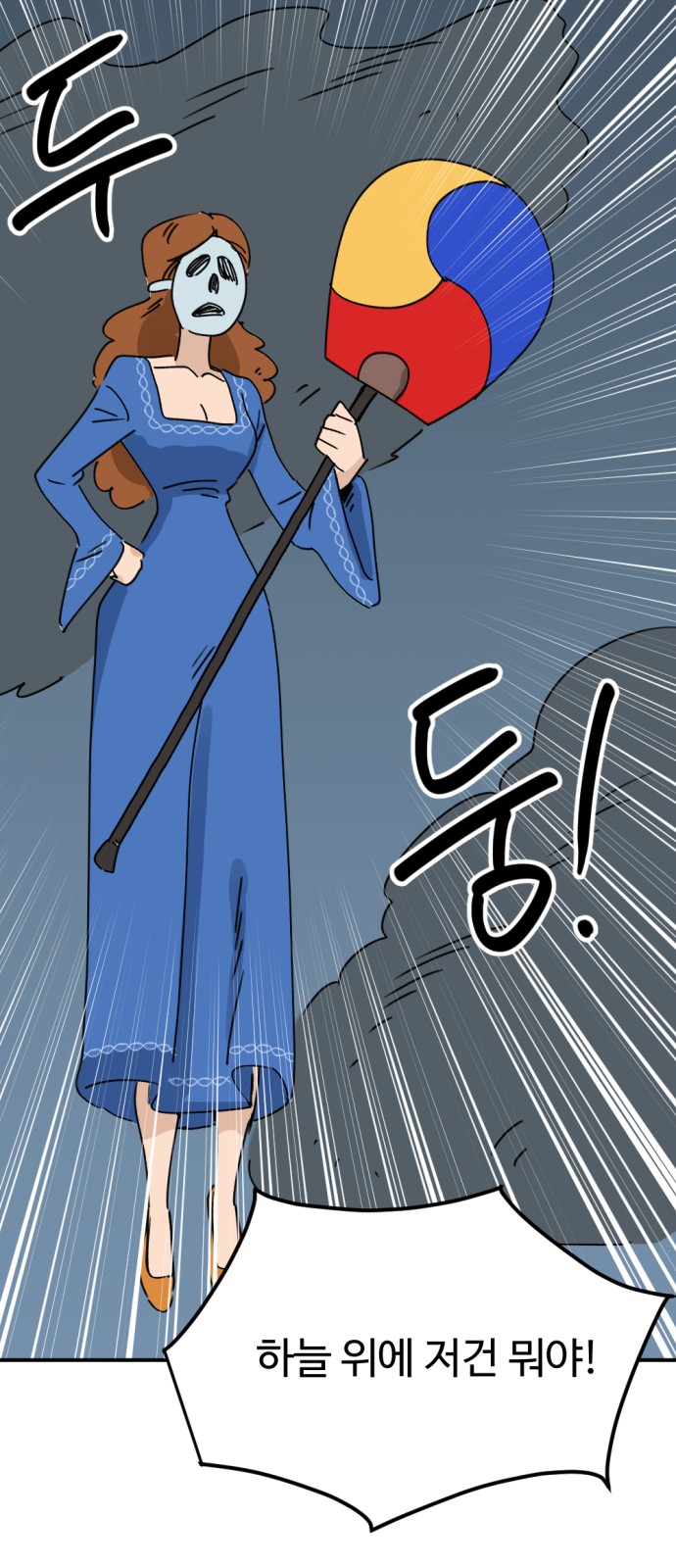 25 페이지