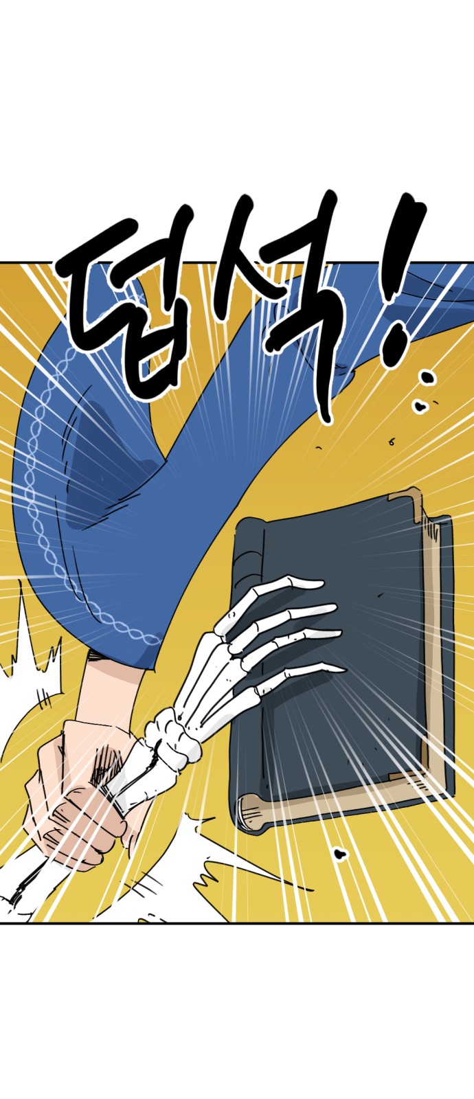 40 페이지