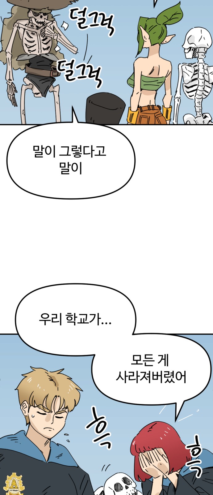 17 페이지
