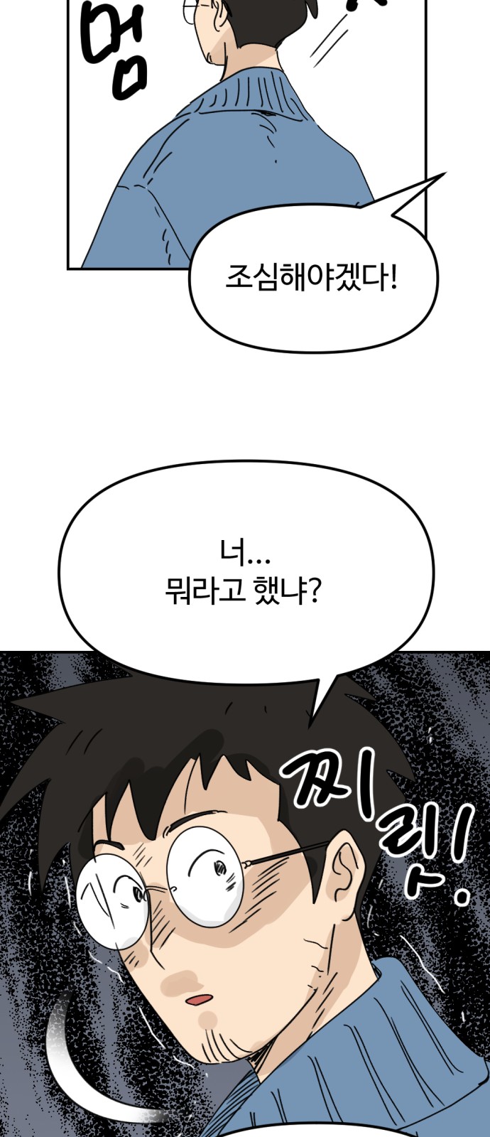 45 페이지