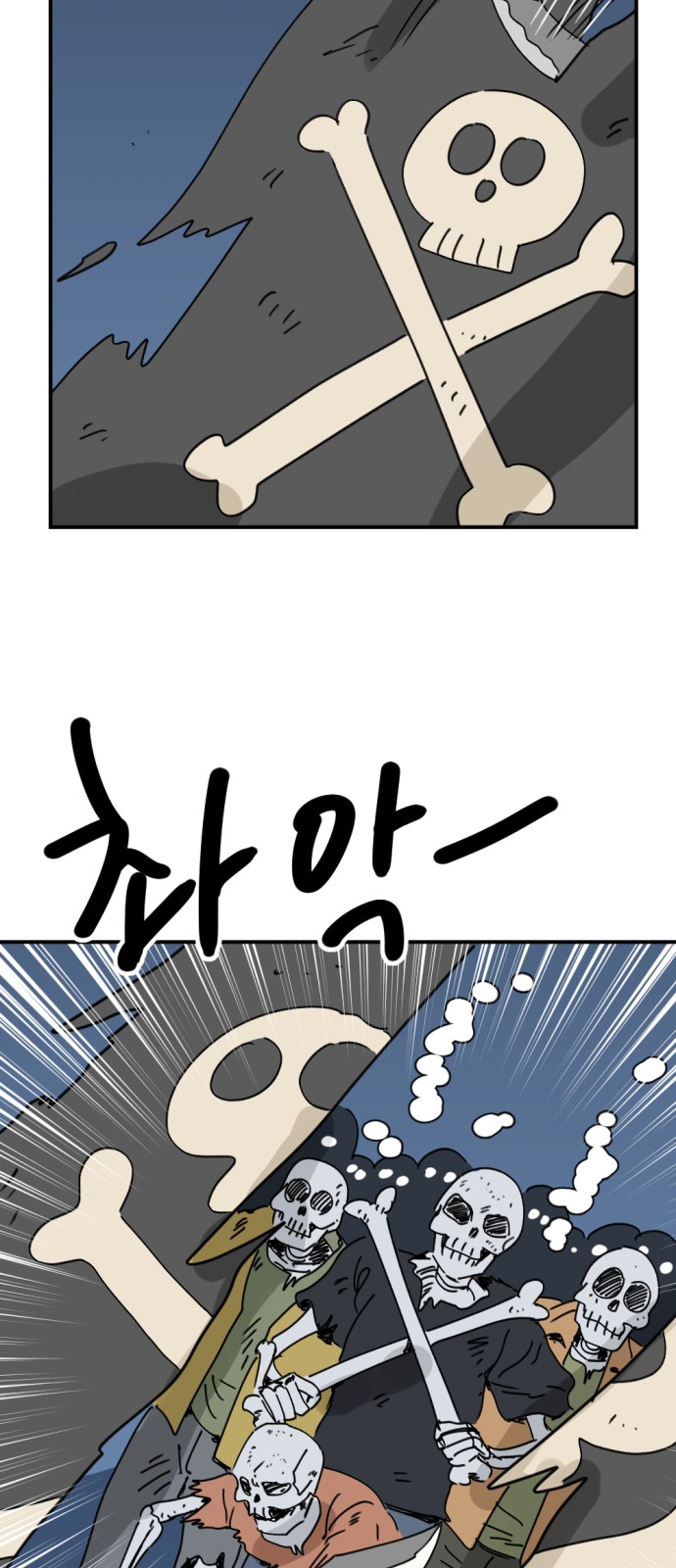 40 페이지
