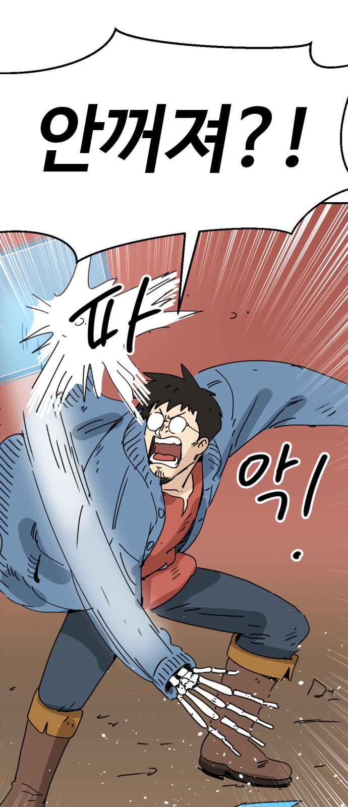 15 페이지