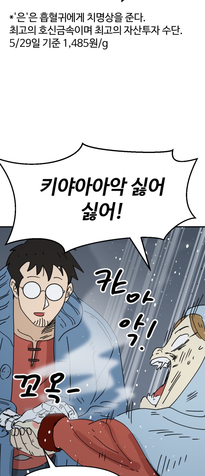 57 페이지