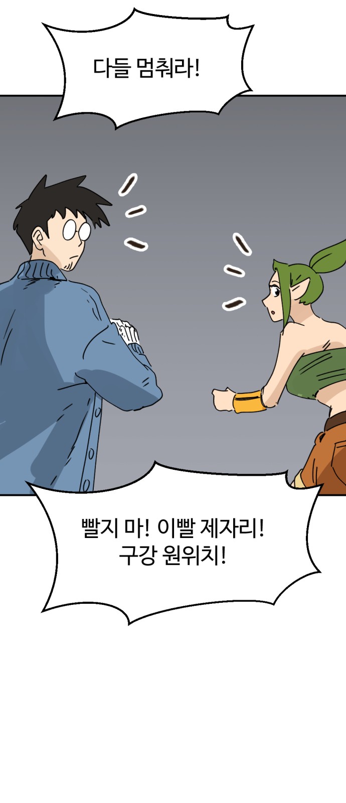 22 페이지