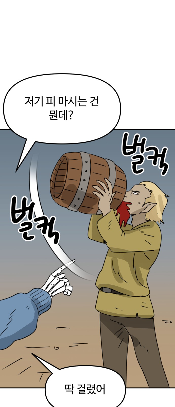 32 페이지