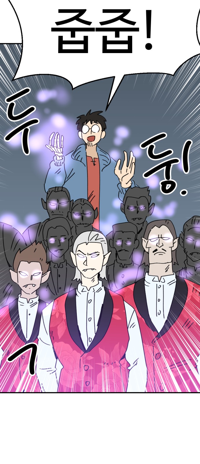 52 페이지