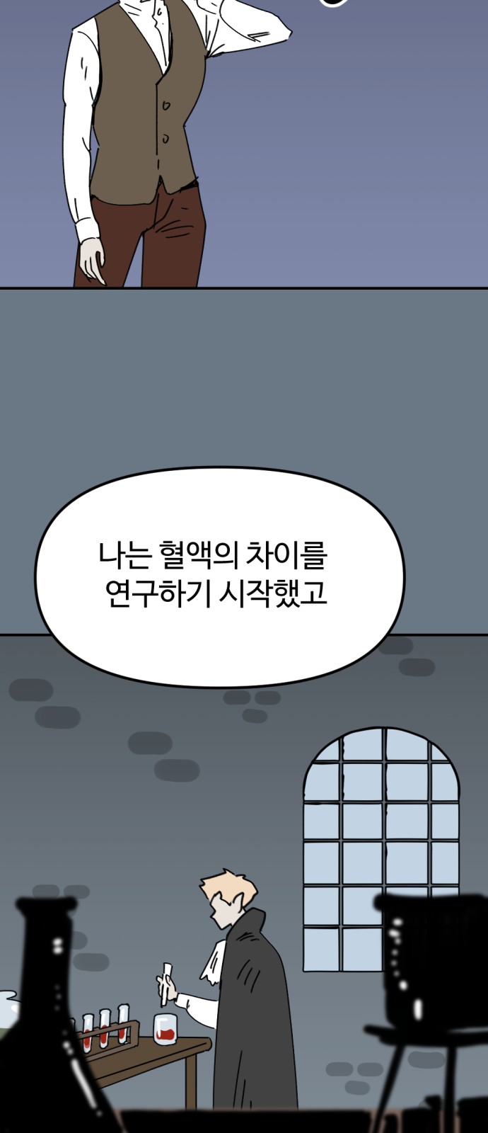 51 페이지