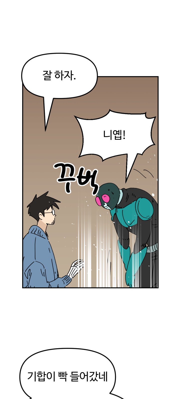 22 페이지