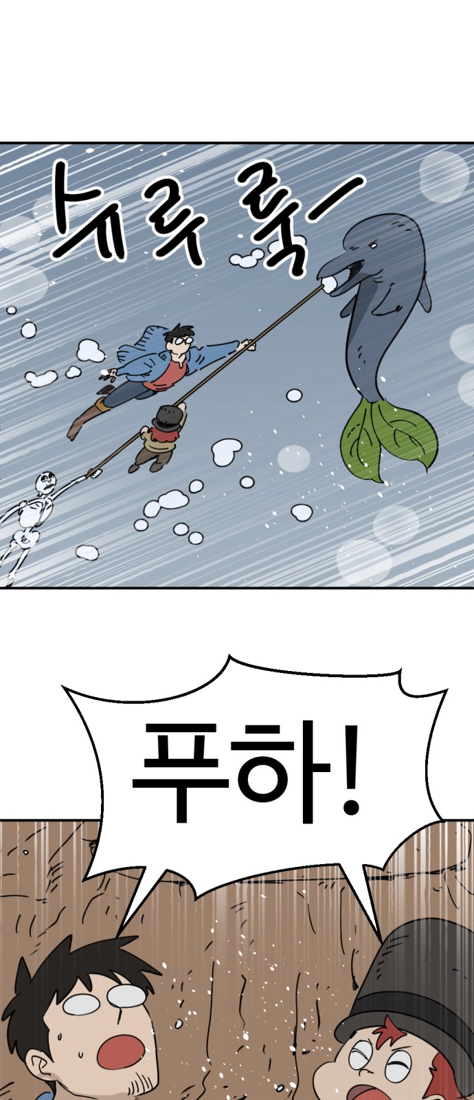17 페이지
