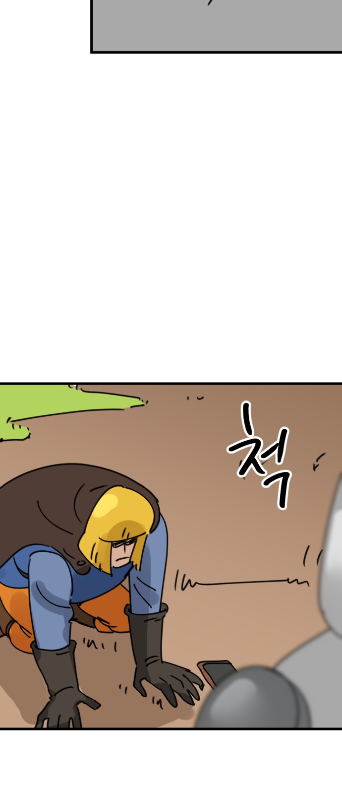 64 페이지