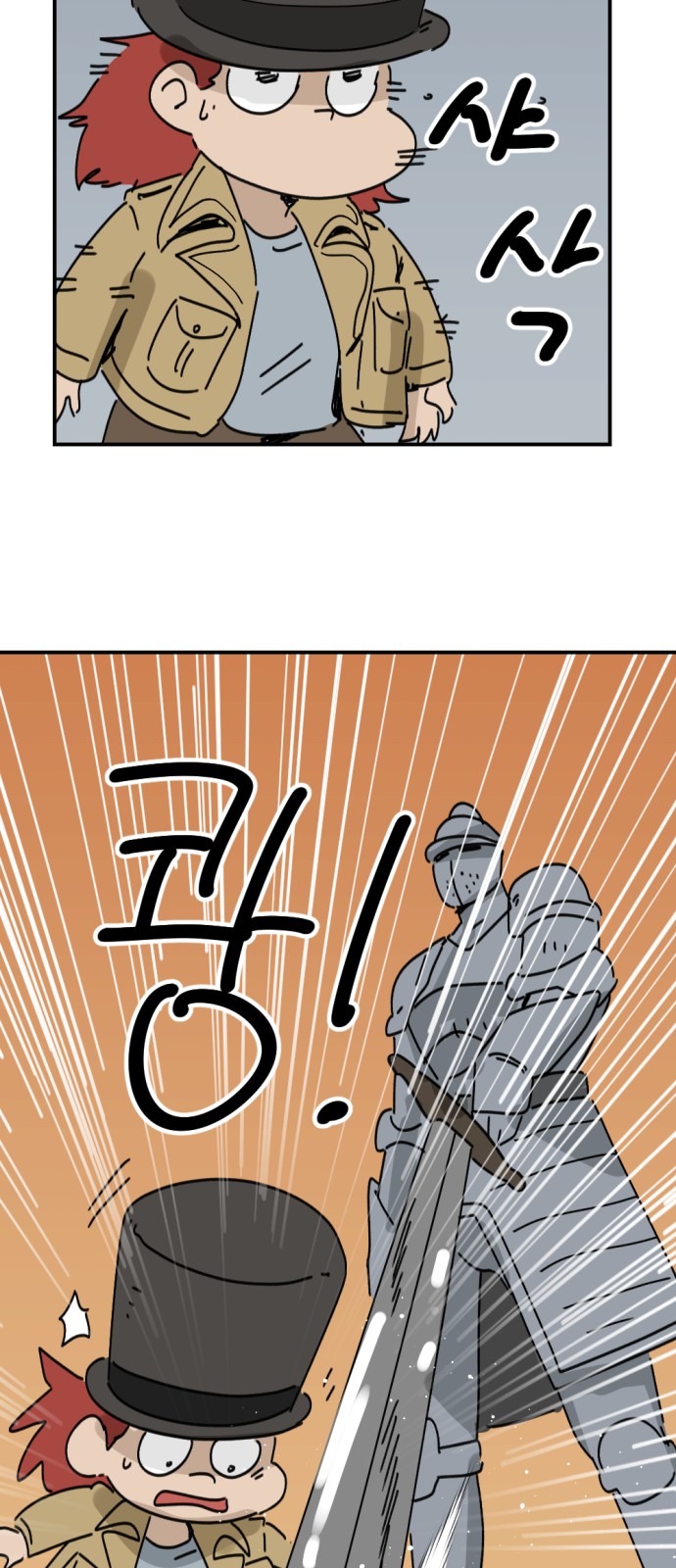 30 페이지