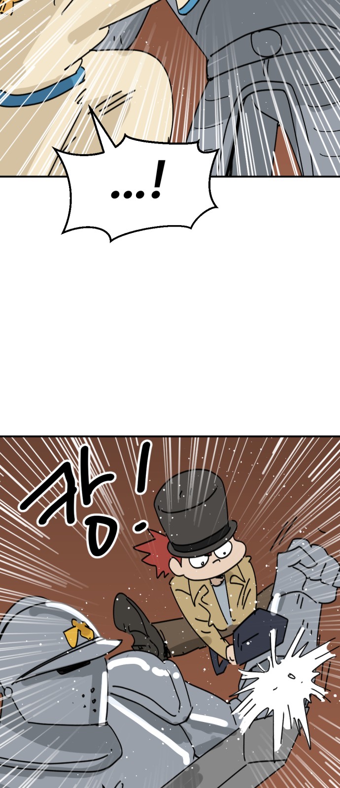 33 페이지