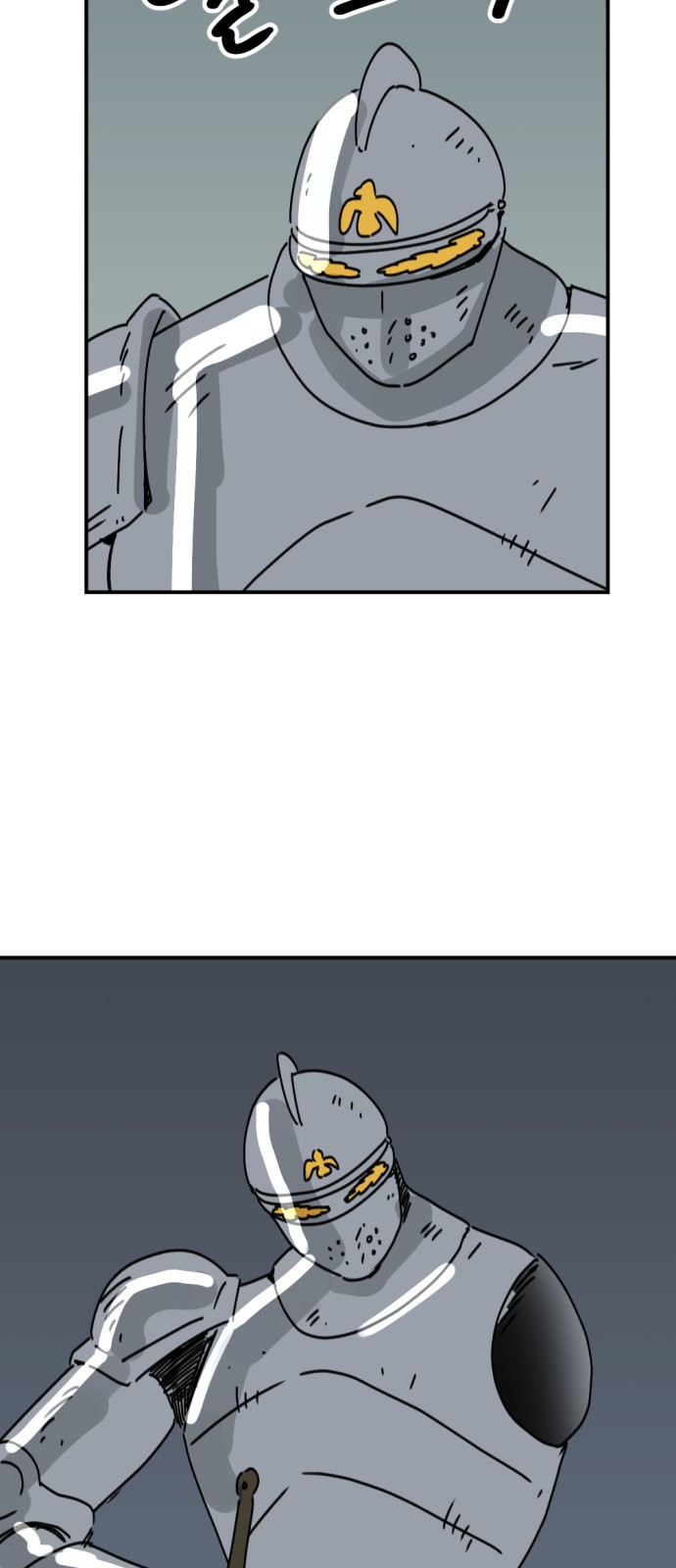 58 페이지