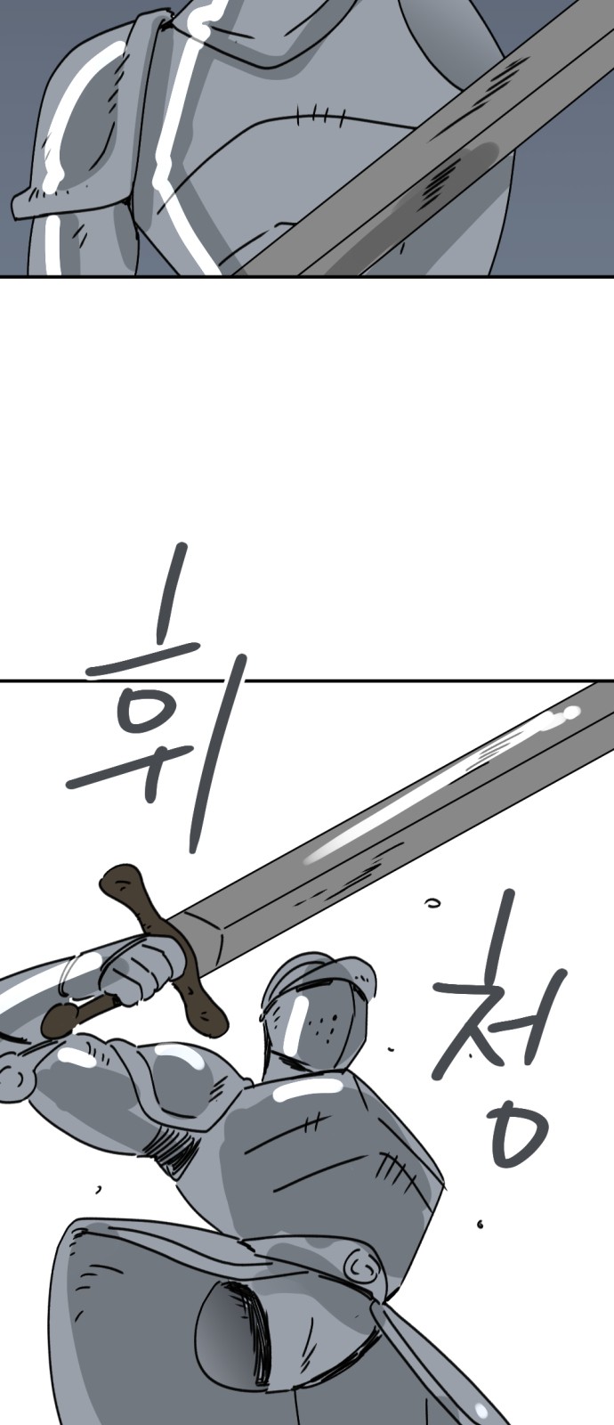 63 페이지