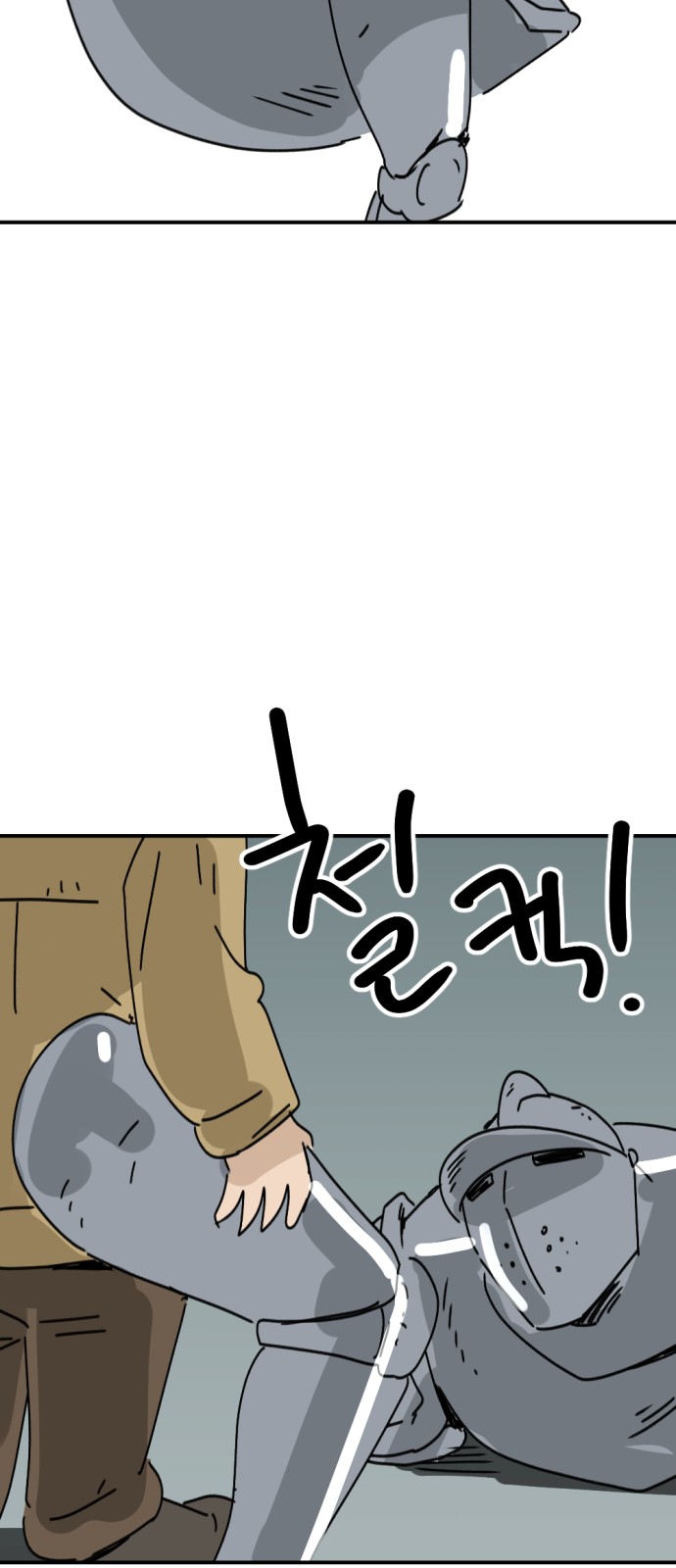 64 페이지