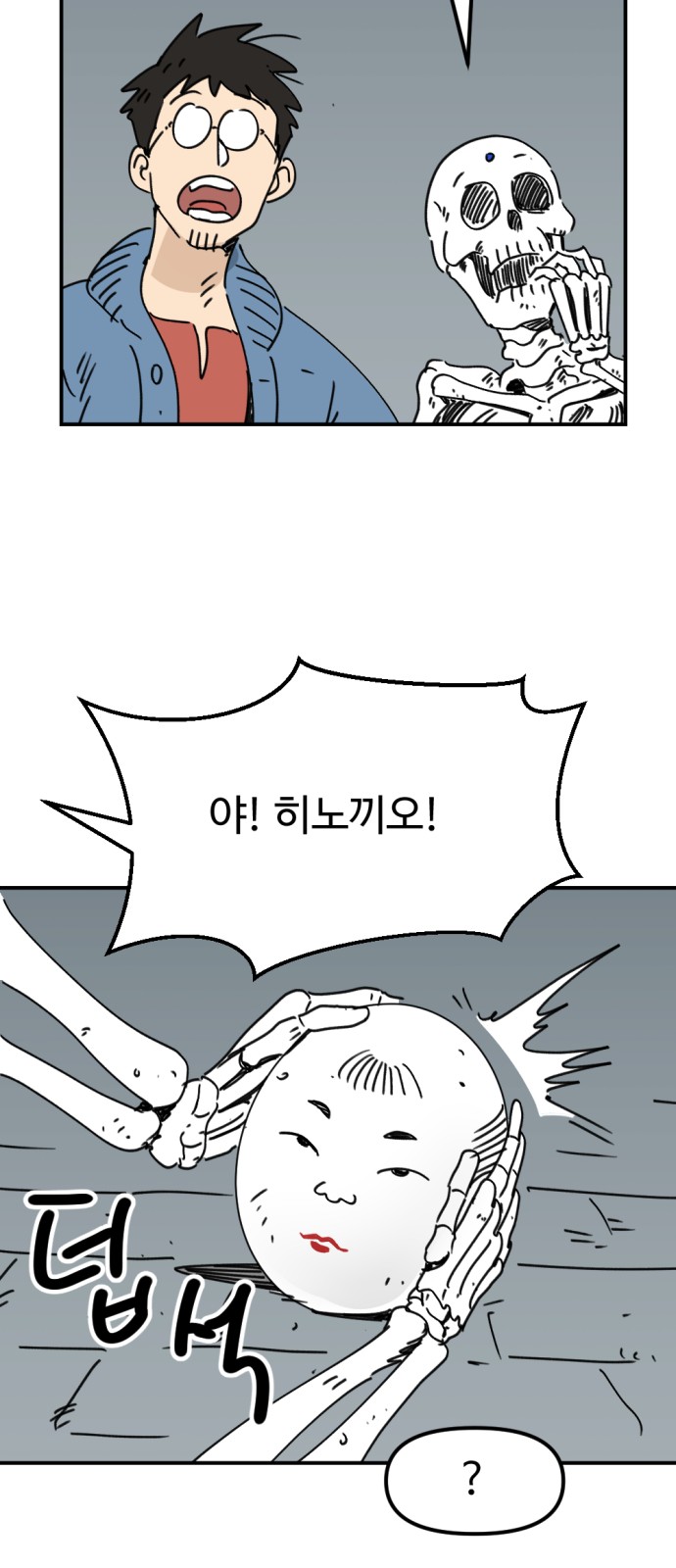 19 페이지