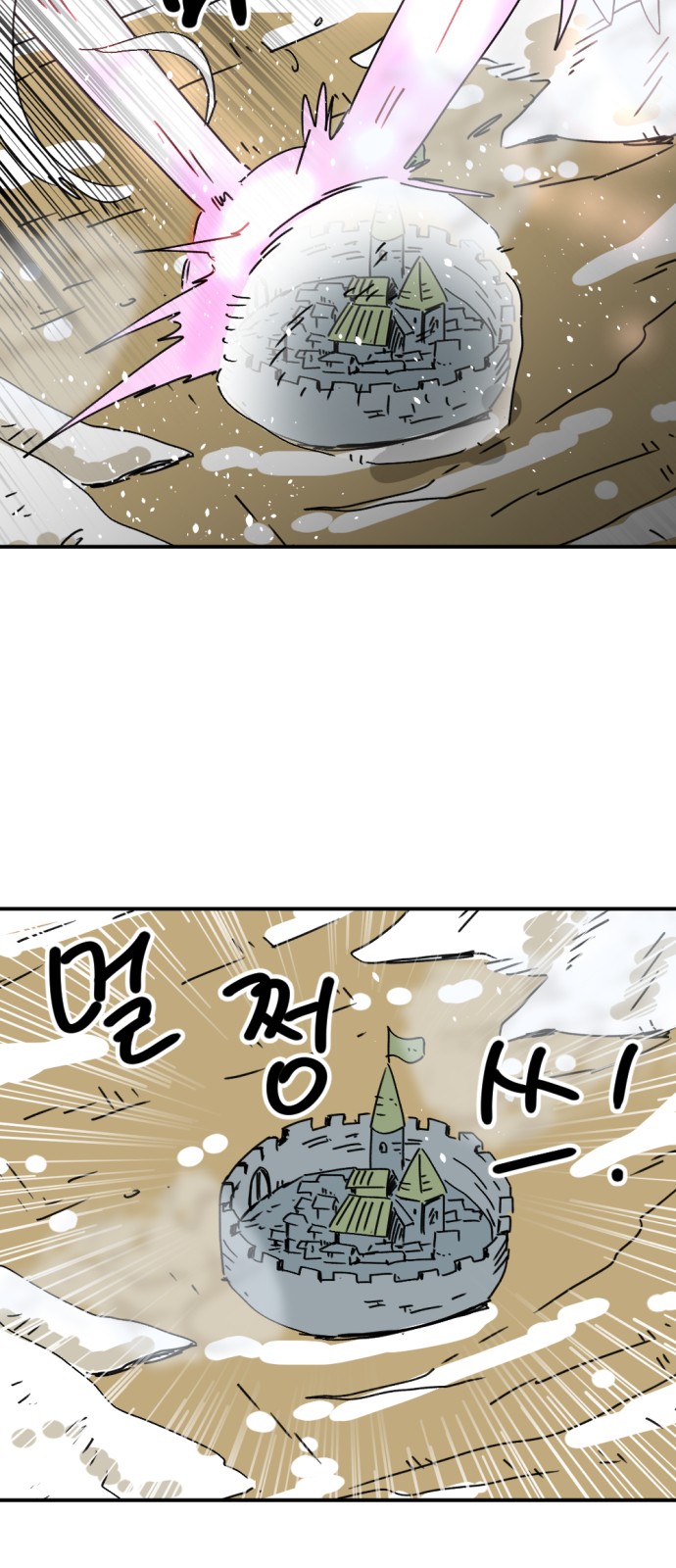 25 페이지