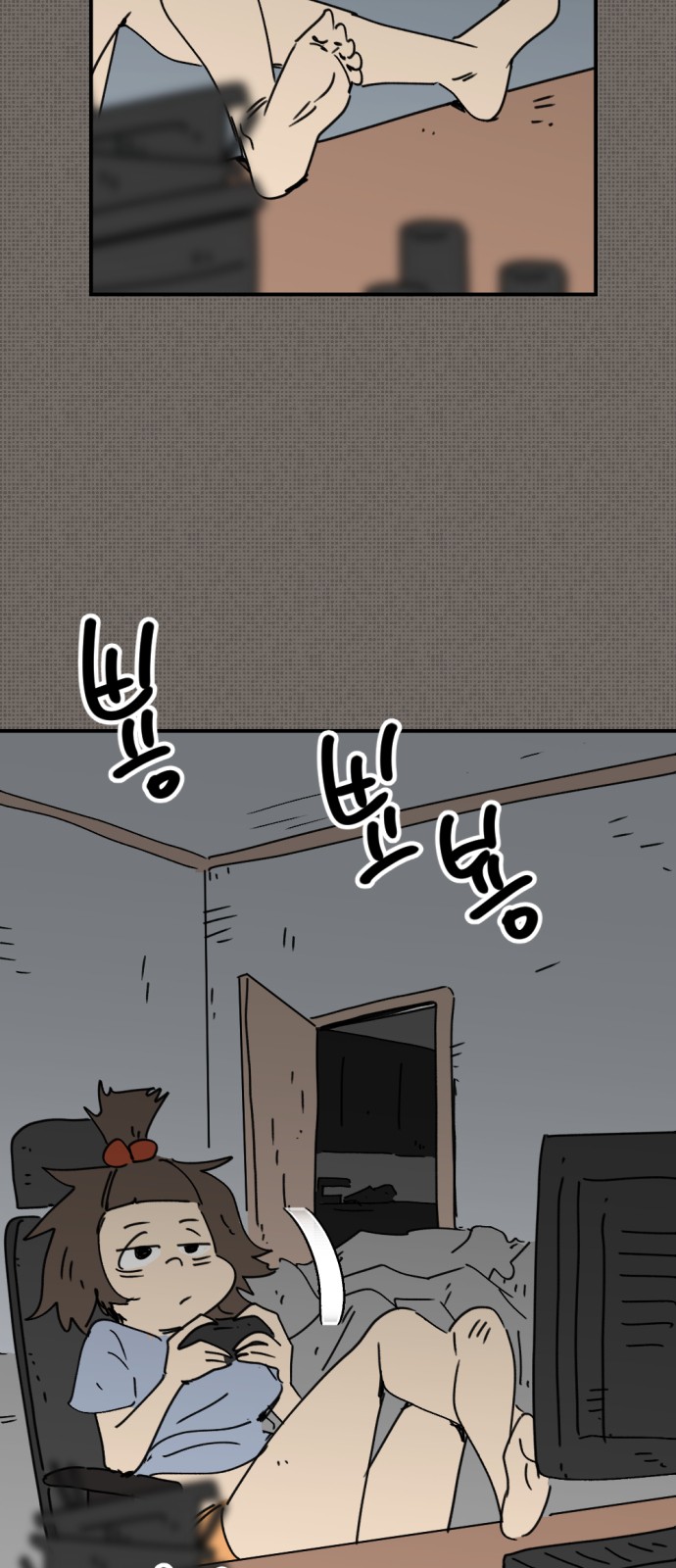 36 페이지
