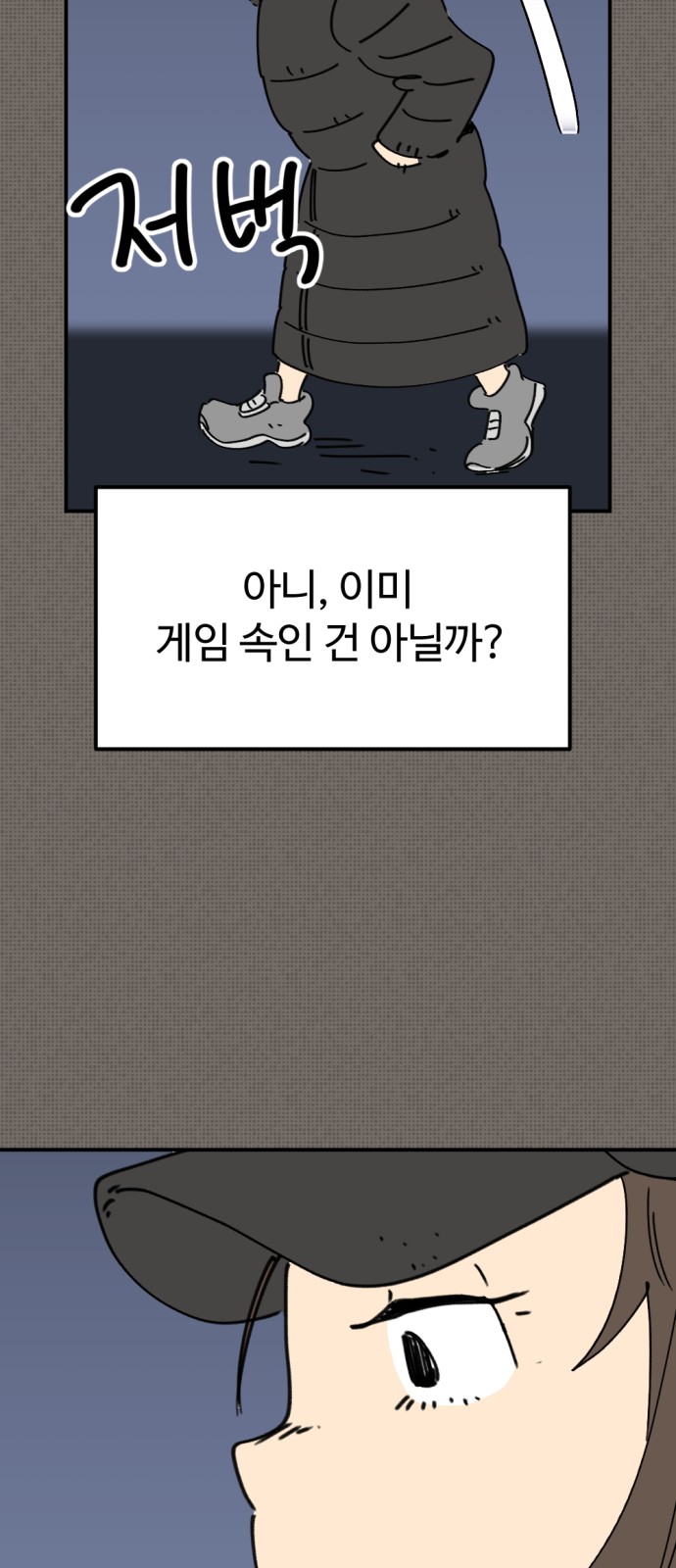 47 페이지