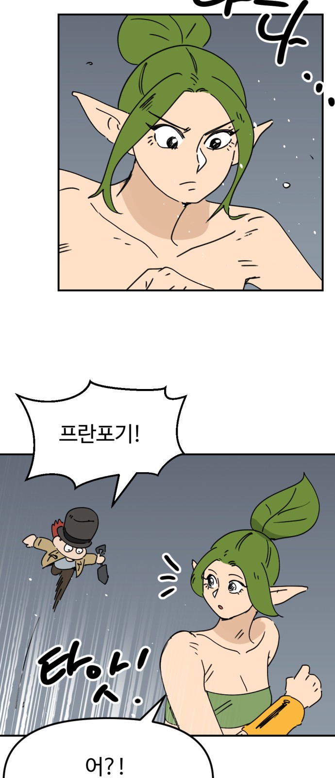 15 페이지