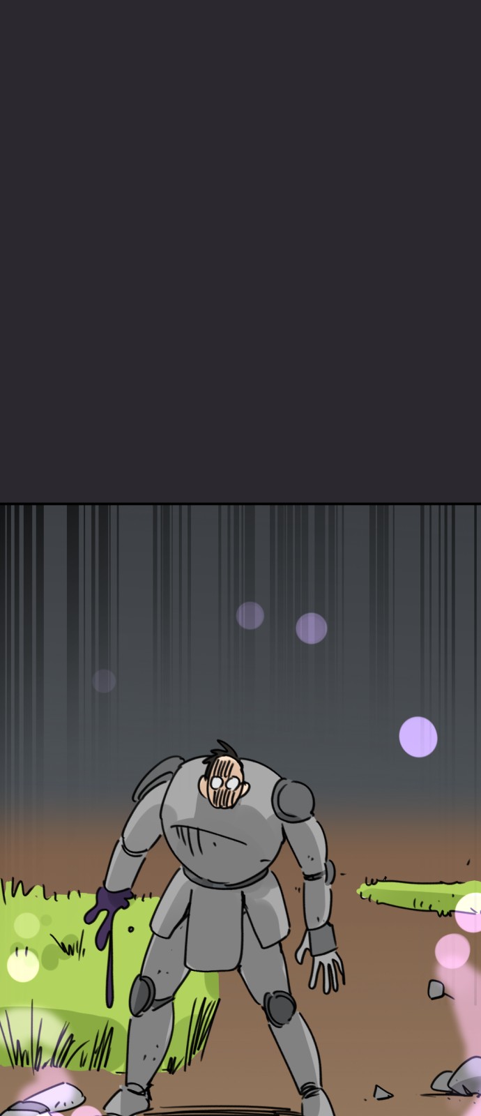 41 페이지