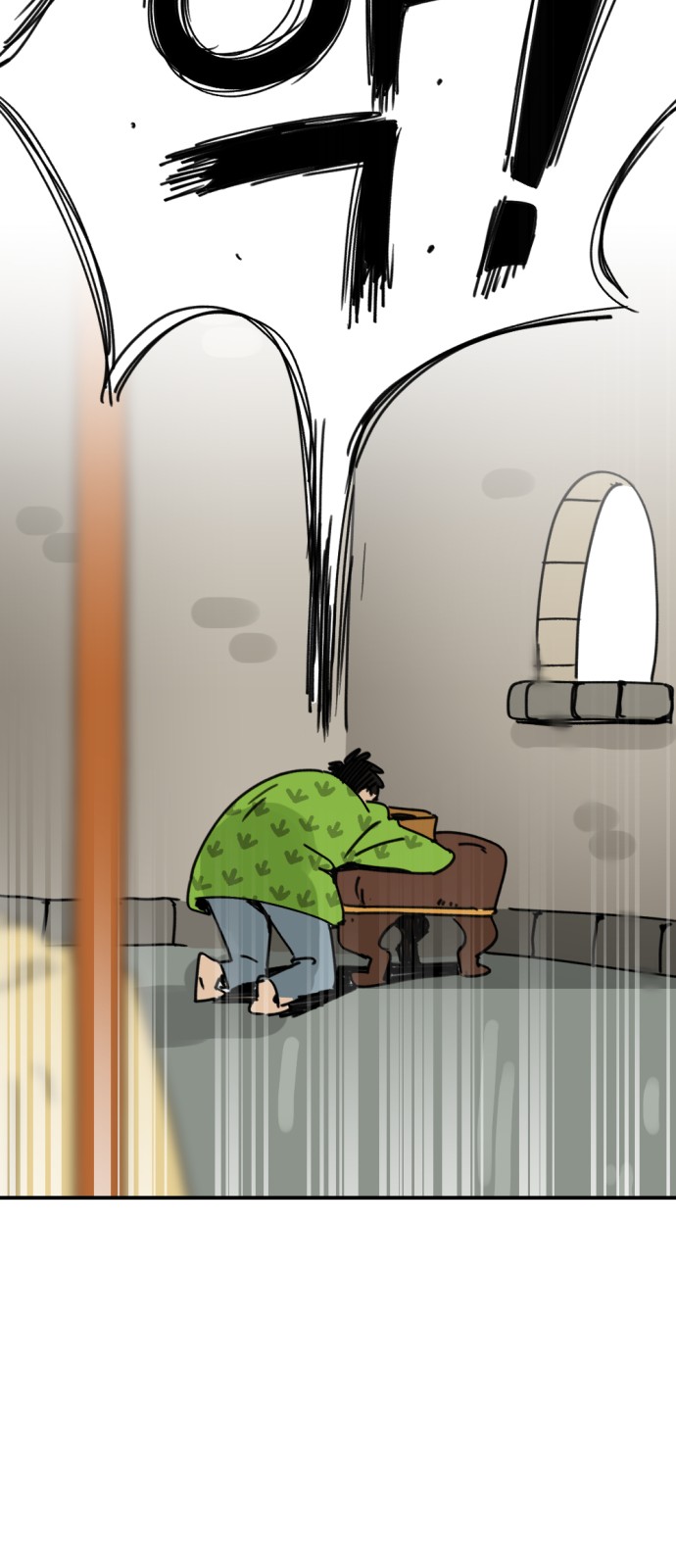 56 페이지