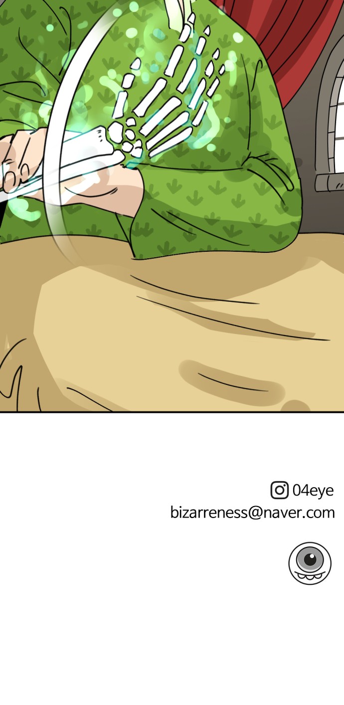 72 페이지