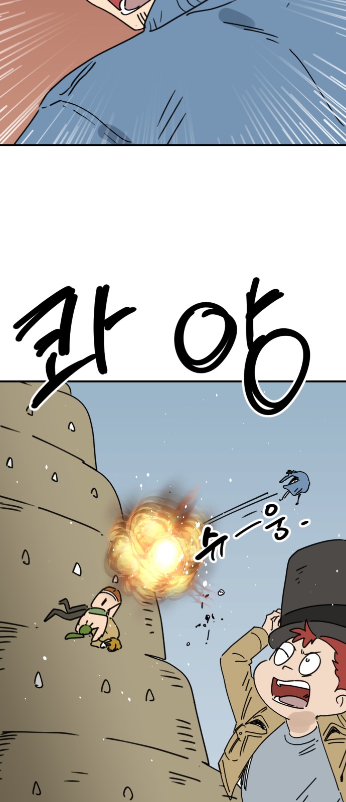40 페이지