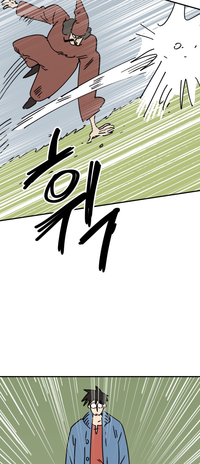 27 페이지