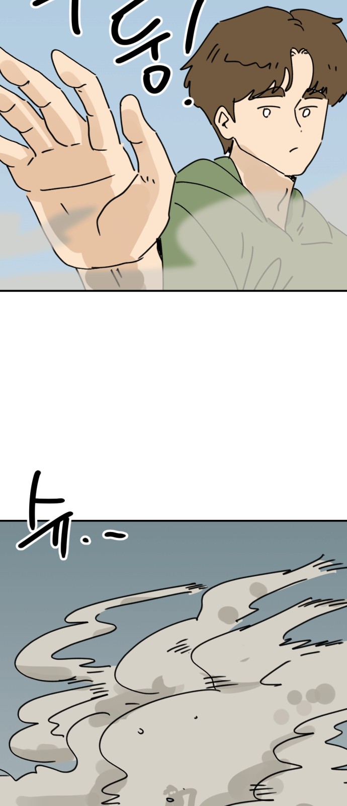 45 페이지