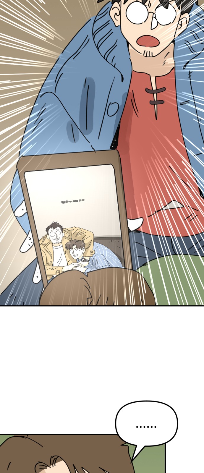 56 페이지