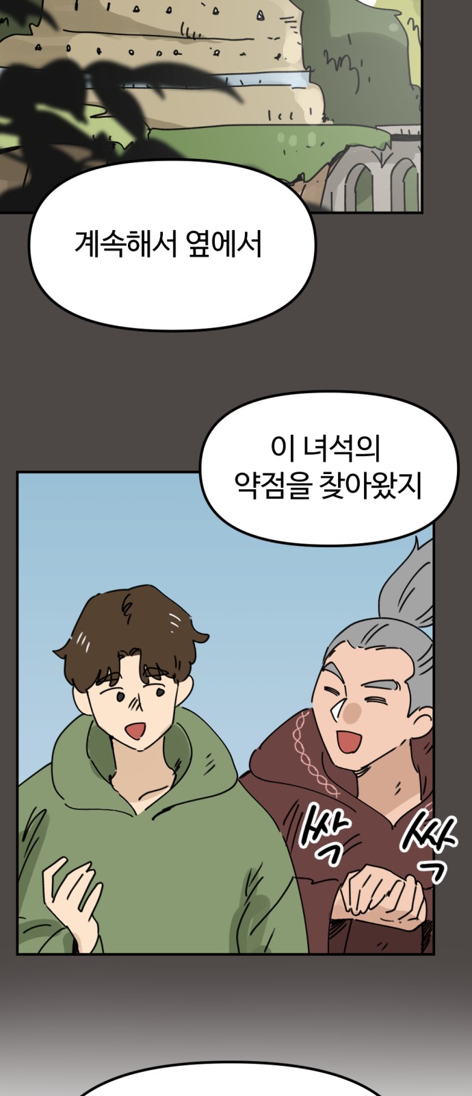 17 페이지