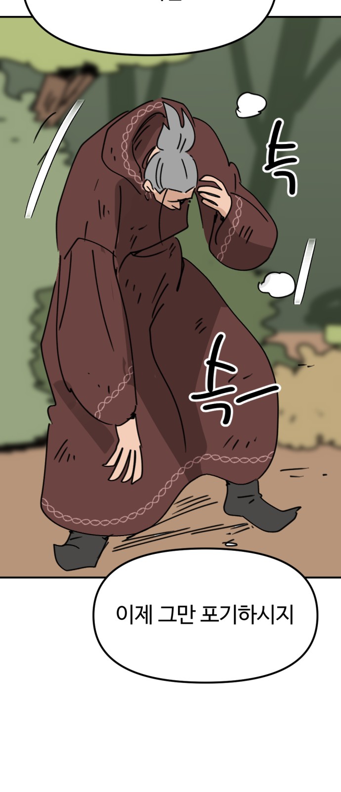 22 페이지