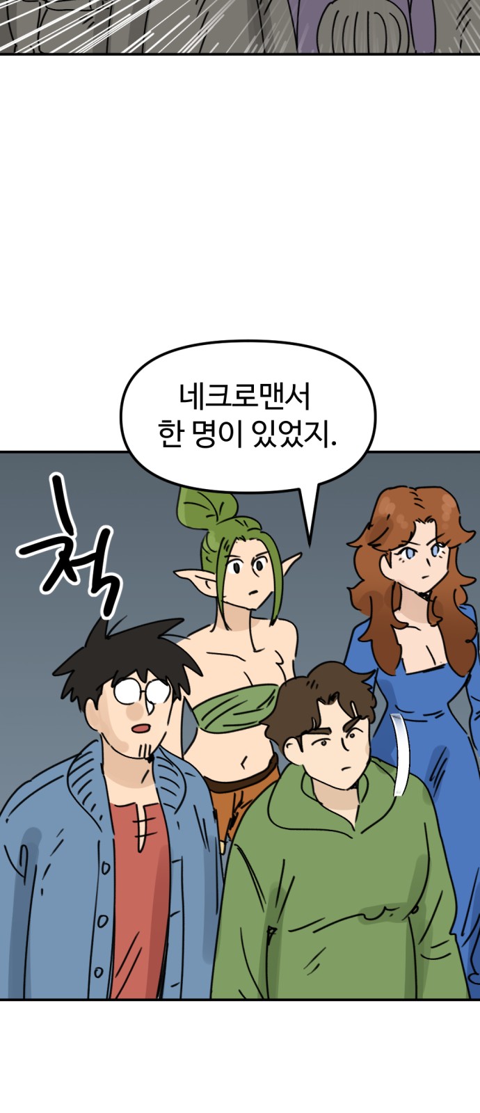20 페이지
