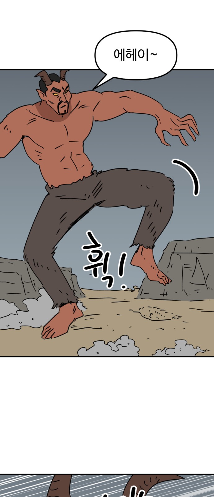 22 페이지