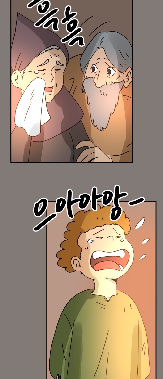 40 페이지