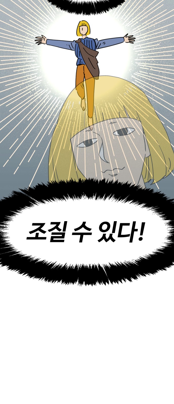 17 페이지
