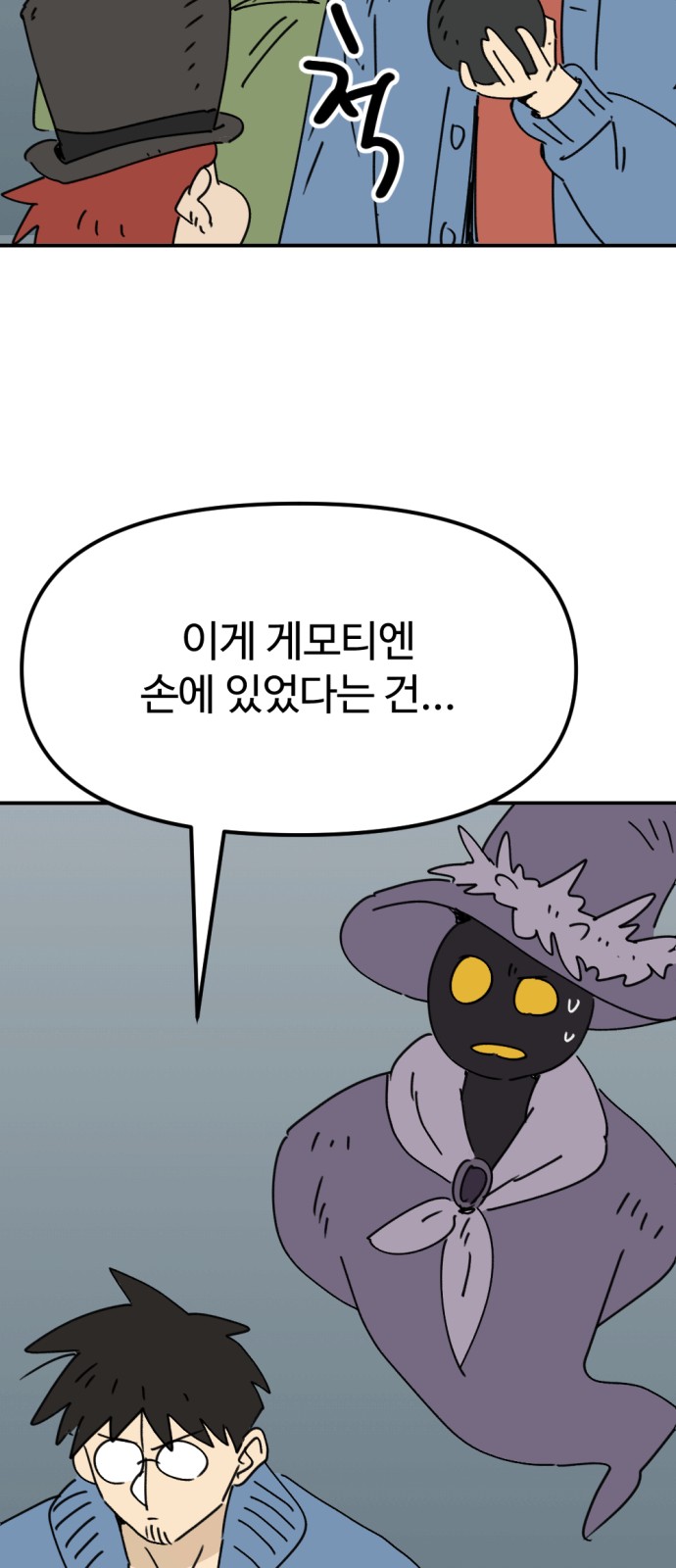 22 페이지