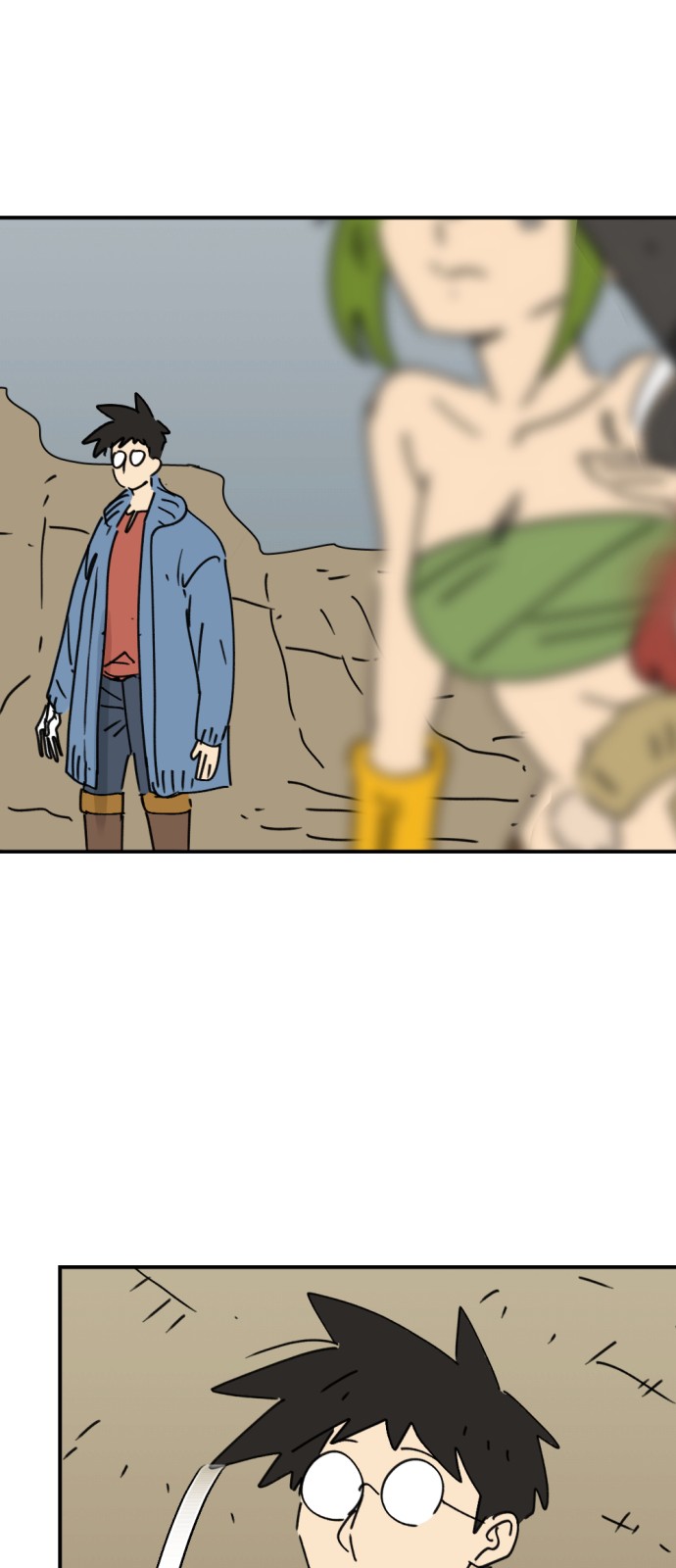 69 페이지