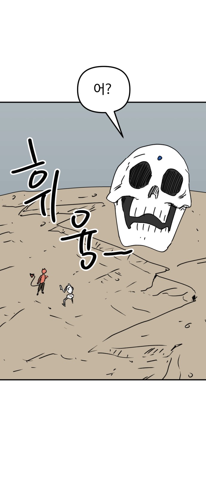 17 페이지