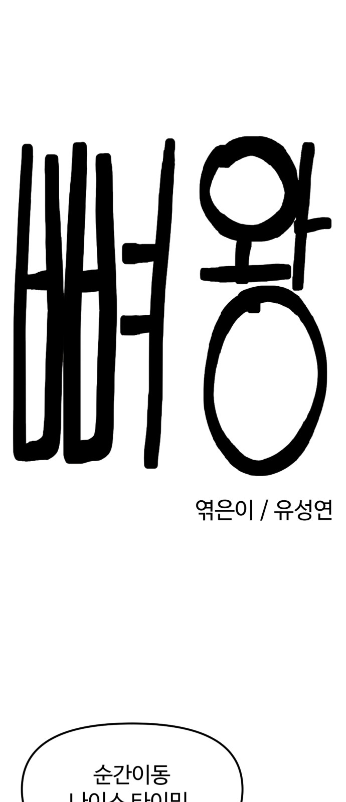 22 페이지
